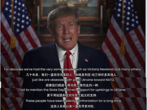 特朗普政府最新爆料,揭秘白宫内部惊人真相 第2张 特朗普政府最新爆料,揭秘白宫内部惊人真相 第2张