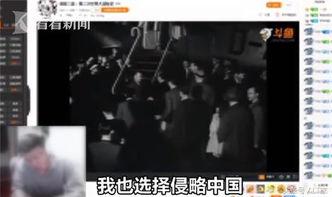 南昌主播爆料事件视频,揭秘背后真相与网络舆论风暴  第2张
