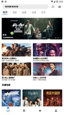 轻凌烦村爆料视频,真实事件背后的惊人真相 第1张 轻凌烦村爆料视频,真实事件背后的惊人真相 第1张