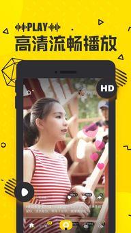 轻凌烦村爆料视频,真实事件背后的惊人真相 第2张 轻凌烦村爆料视频,真实事件背后的惊人真相 第2张