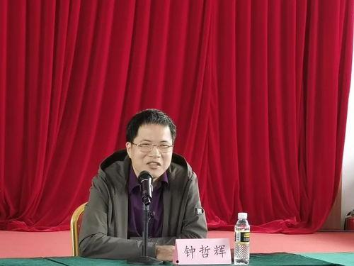 海南大学教授最新爆料  第2张