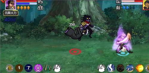 火影罗刹技能爆料视频,神秘力量觉醒，战斗格局再起风云  第3张