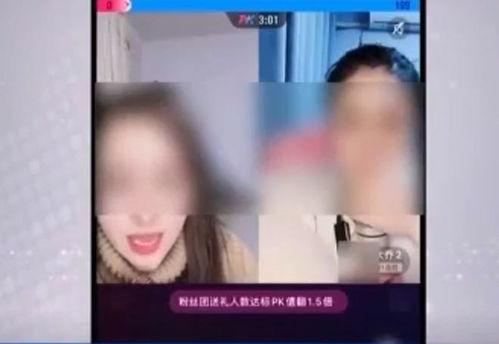 舞帝椰子大哥爆料视频,揭秘幕后真相  第2张