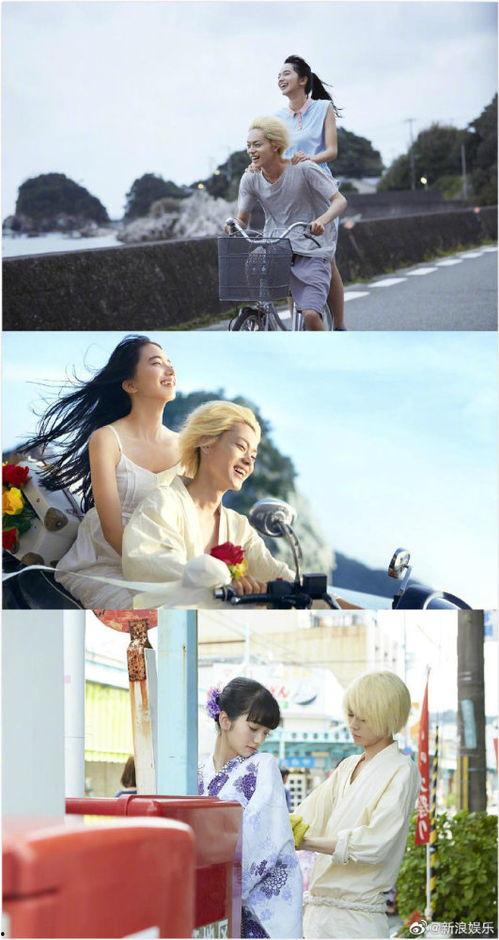 六菜最新爆料视频下载,精彩瞬间一网打尽  第2张