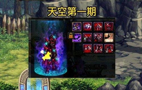 cfm活动最新爆料神秘大礼包怎么用,解锁福利新境界! 第2张 cfm活动最新爆料神秘大礼包怎么用,解锁福利新境界! 第2张