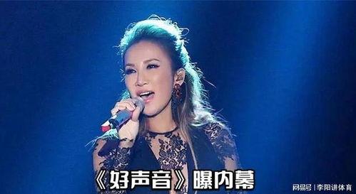 李玟事件最新爆料图片视频,惊人视频图片揭露惊人内幕 第3张 李玟事件最新爆料图片视频,惊人视频图片揭露惊人内幕 第3张