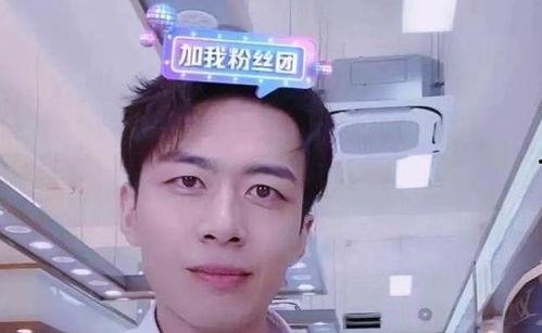 俞星宇前女友爆料视频,揭秘背后惊人真相 第3张 俞星宇前女友爆料视频,揭秘背后惊人真相 第3张